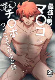 6c9f9ff29da8ca01ebf4f6704f3dc25e