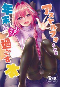 6ce1d41260c21f6537bdf16fb56e2680