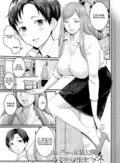 6d5c13644589c7fe17516186e1bd339c