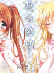 6d8dbfc4ceca7974f6eab36a0e8e887d