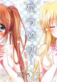 6d8dbfc4ceca7974f6eab36a0e8e887d