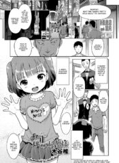 6da1f409c9edfeab23f449291dcfdd75