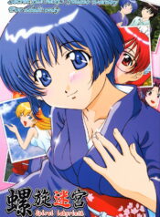 6da492b6e63b28a0da5cc4117a57fa3e