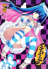 6da6c7ee23bb1e8a9311d11b5eeb23f0