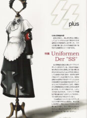 6daf3f569f101238d60009e1c89ffd4f