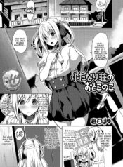 6e0c3ab9b627957f772833ee1bc03c93