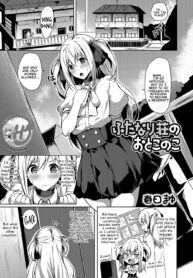 6e0c3ab9b627957f772833ee1bc03c93