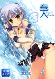 6e2cac202b1e96658d53e24e9691a22b