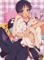 6e4a11d685bda888c167d115aed5f00a