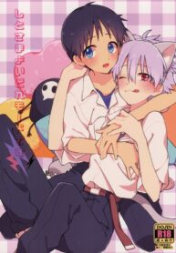 6e4a11d685bda888c167d115aed5f00a