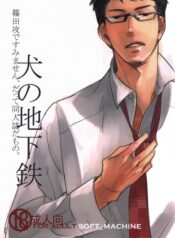 6e4a75be4d93d53d71bb5ebef72b70dd