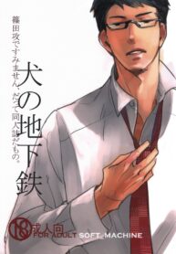 6e4a75be4d93d53d71bb5ebef72b70dd