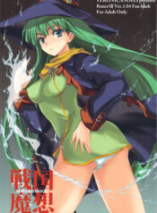 6e4bfdd628912864c4a7fff809b23329