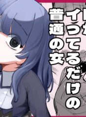 6e5585a5d888485dbb626f65171f6379