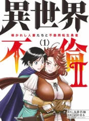 6e61a27eb7b5517e3de56aab03d30dd1