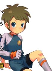 6e9444751cecf61cf52675e90e9f4fde