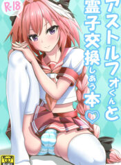 6e98a9bc92968a240d6bb0d9e6632c35