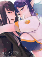 6e9e5855eb5f6a3da9b2d34961f17d23