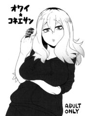 6ea47ba57e728e7180870ab18631c79b