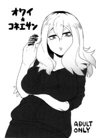 6ea47ba57e728e7180870ab18631c79b