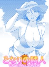 6ea93df74b37b9f4aea523bcd6f60fe4