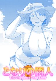 6ea93df74b37b9f4aea523bcd6f60fe4