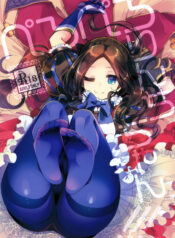 6ec6390bc7c08d74bd9efa8535da13b8