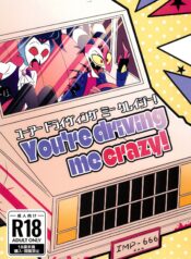 6ed469e95c1415145bc1d041077eab19