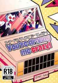 6ed469e95c1415145bc1d041077eab19