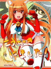 6eed4ff6579d890ae3d4675c4eeb60a2