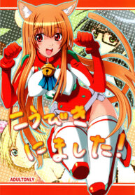 6eed4ff6579d890ae3d4675c4eeb60a2