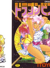 6f511c01f7ba2626e48a337736857225