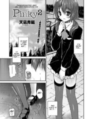 6fba900cf78b133f47a25413bee35f47