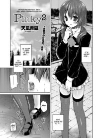 6fba900cf78b133f47a25413bee35f47