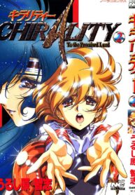 6ffaa0bc00587aff873d2b2dadf48791