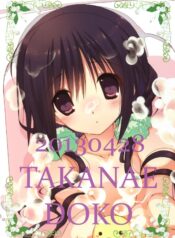 7059a80835e2f20d3d98ecfae9f88d38