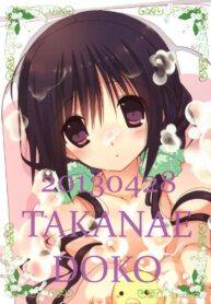 7059a80835e2f20d3d98ecfae9f88d38