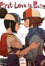 706d44f540cabdab0b4cad52ad672803