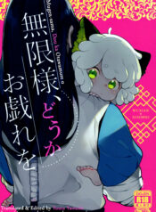 707208fda5184dcf6ea0466f34607b51