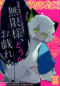 707208fda5184dcf6ea0466f34607b51