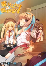 70ef20d09a4c9785ee852fc8dc9a7fba