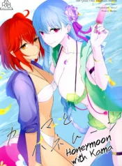 70f9941a30622aca6509200acf574b0c