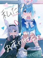 71030a5ed16abd4c6f4056f534bebeca