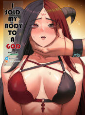 7129c4603b8dd88b7e6d4a90995d0fed