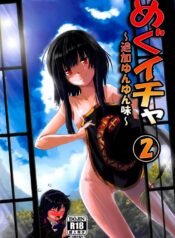 7197c4371afe46d982d6eb4a27828c01