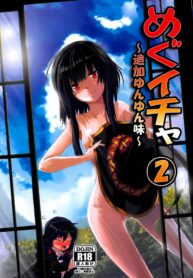 7197c4371afe46d982d6eb4a27828c01