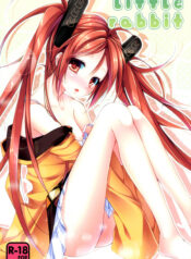 71d43f359b877798345d7a9f4f1ab6a9