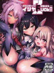 71d580ead4cbf1daf7a01170c930eb5e