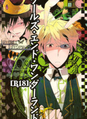 72124665d5b601c79d90d987021186ca