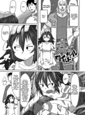 724256160fe3ee83ea56d31b5d43487a